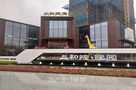 四实小附近学区房1卫137.27㎡