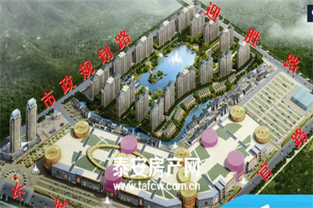 文东华府两室二厅85平毛坯出售