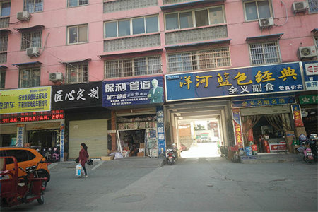 东城名苑套三房，楼层好，仅售49.8万